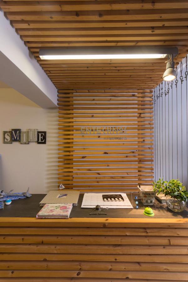 Entechnos Living Aparthotel Μεγάλη Άμμος Εξωτερικό φωτογραφία