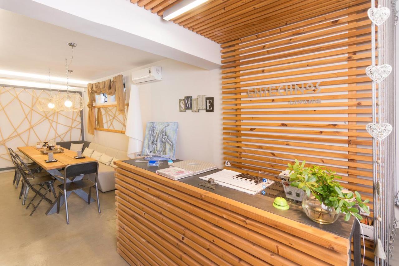 Entechnos Living Aparthotel Μεγάλη Άμμος Εξωτερικό φωτογραφία